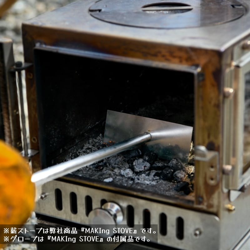 キャンプギア 焚き火ツールセット (火ばさみ HIKAMI+ 2way 灰