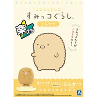 No.SU-03 楽プラ すみっコぐらし とんかつ