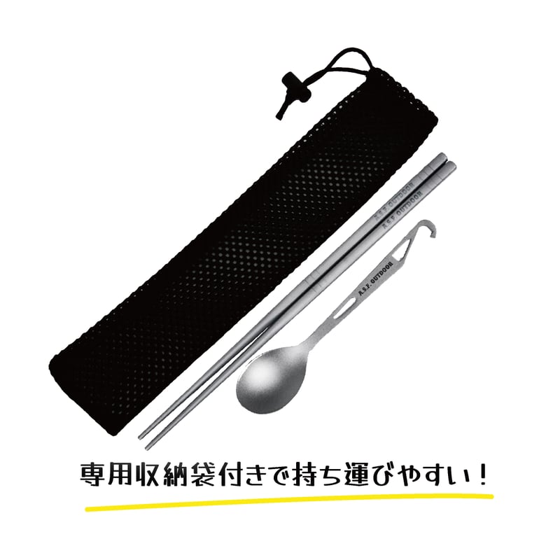 【即購入可】ビックスプーン 当日出荷可][30%OFF] NATURAL SPIRIT ミニスコップスプーン