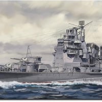 ベリーファイア BELBV350904DX 日本海軍 重巡洋艦 高雄 1944年 DX版 (プラモデル)