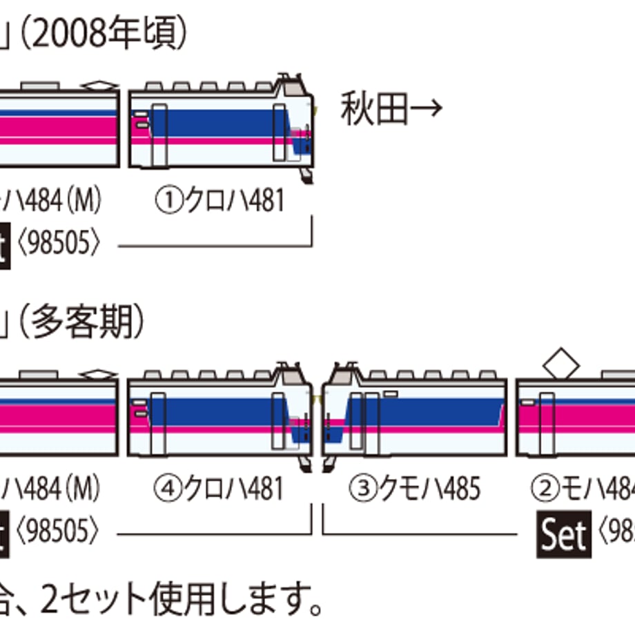 68ca0cc2926756d030564a72