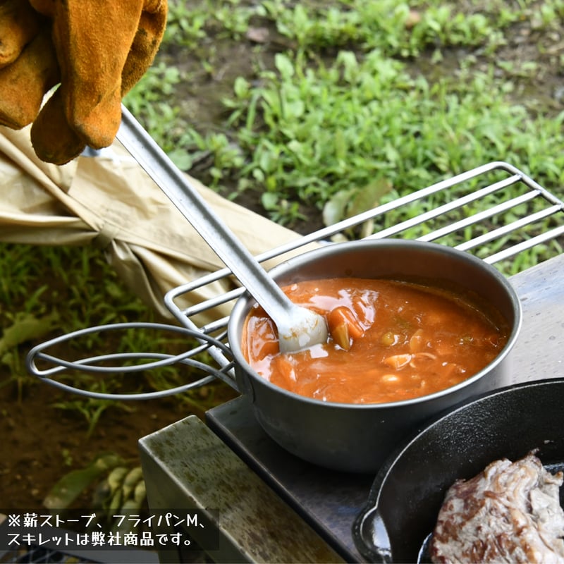 チタン製先割れロングスプーン 21.2㎝ | 雲鶴堂 STORE
