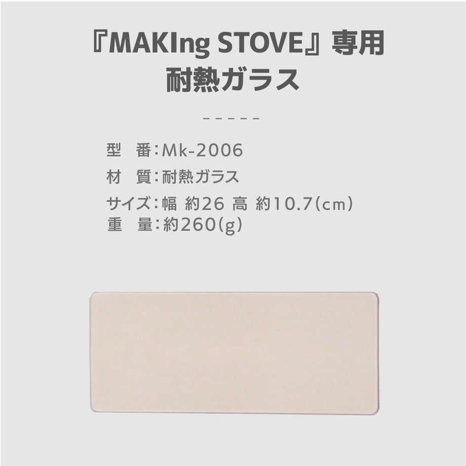 675fefc7467cc7020d3c07d4