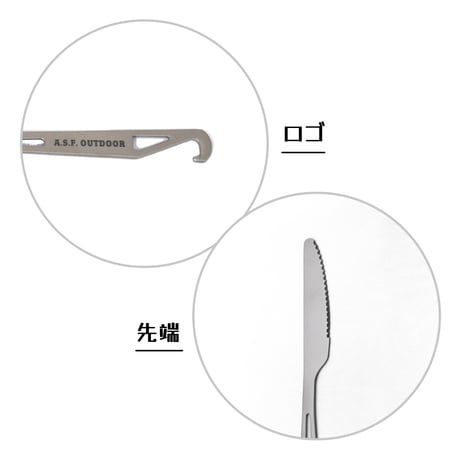 チタン製ナイフ　携帯フック付き 18.4㎝