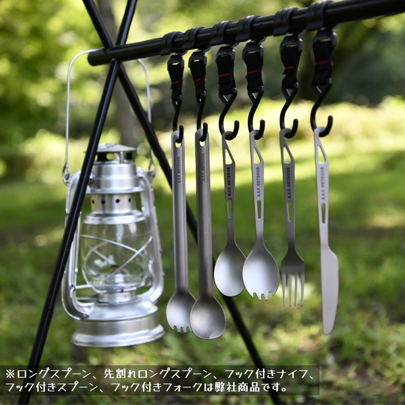 チタン製先割れスプーン 携帯フック付き 16.2㎝ | 雲鶴堂 STORE