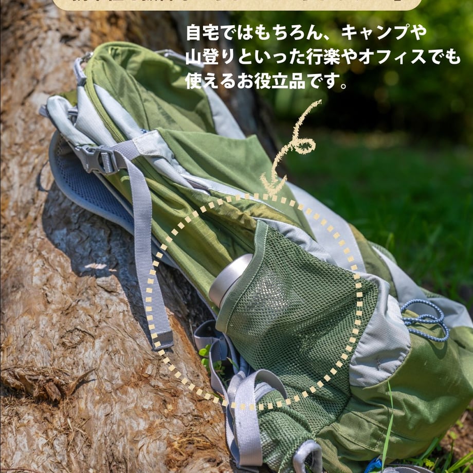 6882f5eabcb4c4117963e8b6