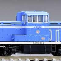 TOMIX 8612 名古屋臨海鉄道 ND552形ディーゼル機関車(3号機)