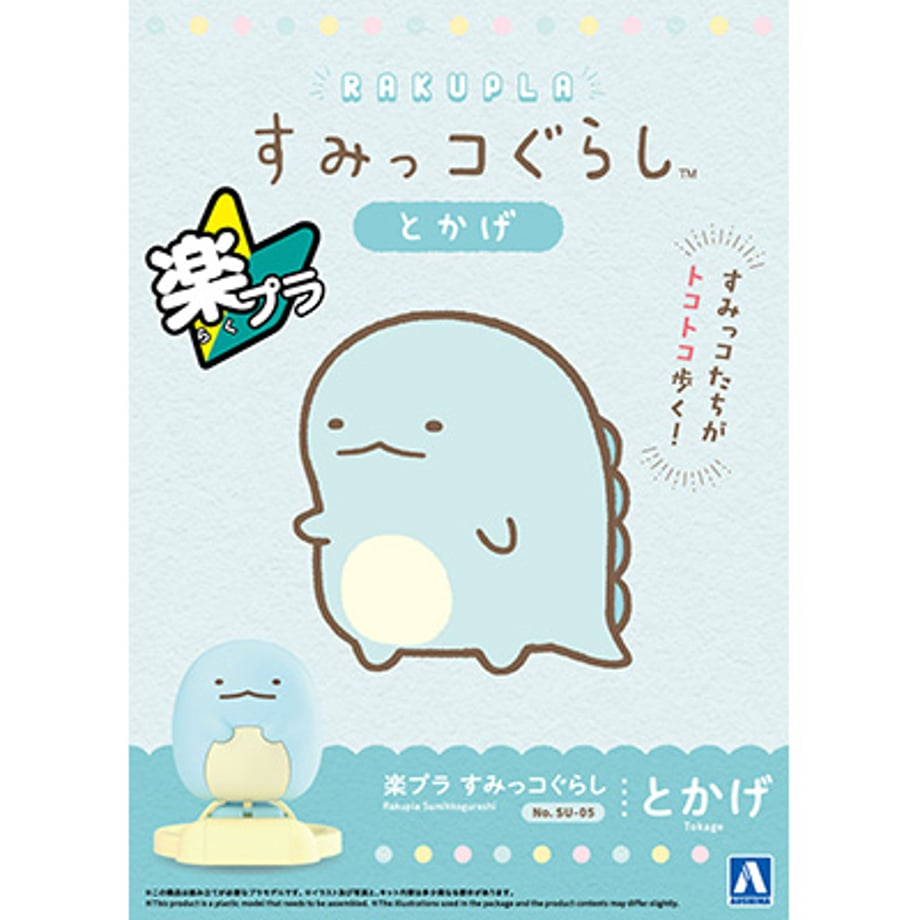 699d67e5e1ab3713ee6a2217