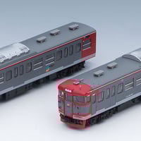 マイクロエース A8387 キハ185形 （アラウンド・ザ・九州） 4両セット