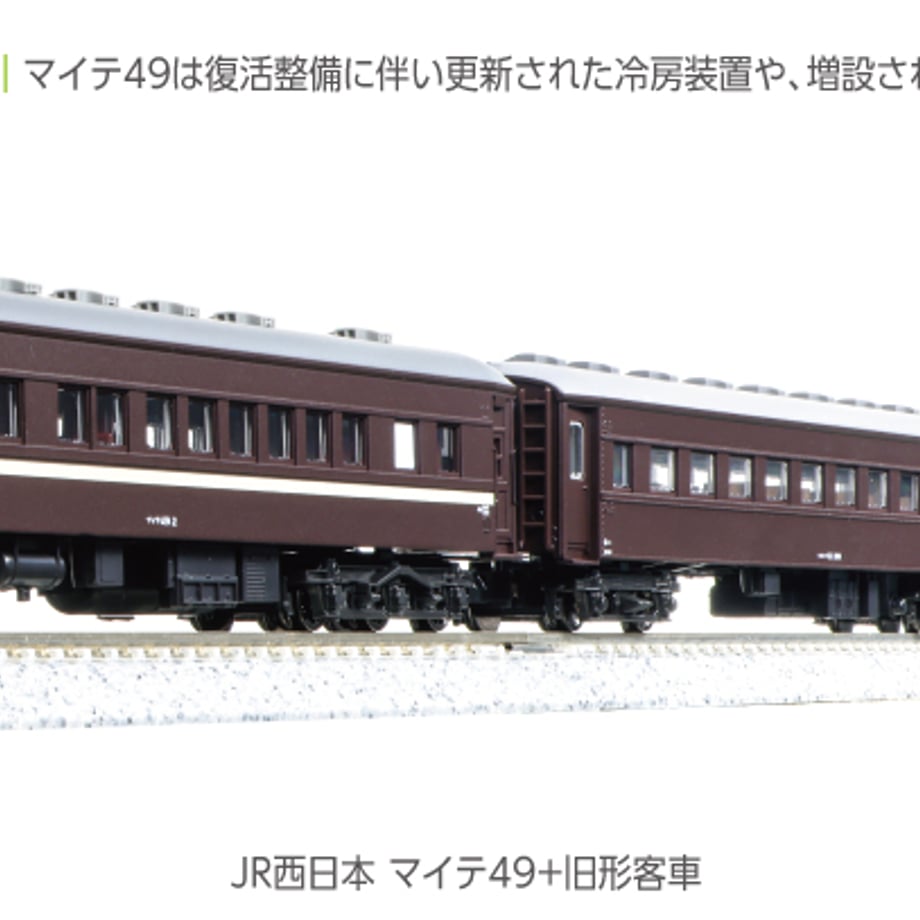 68ca6fc8155f2d0055d344d9