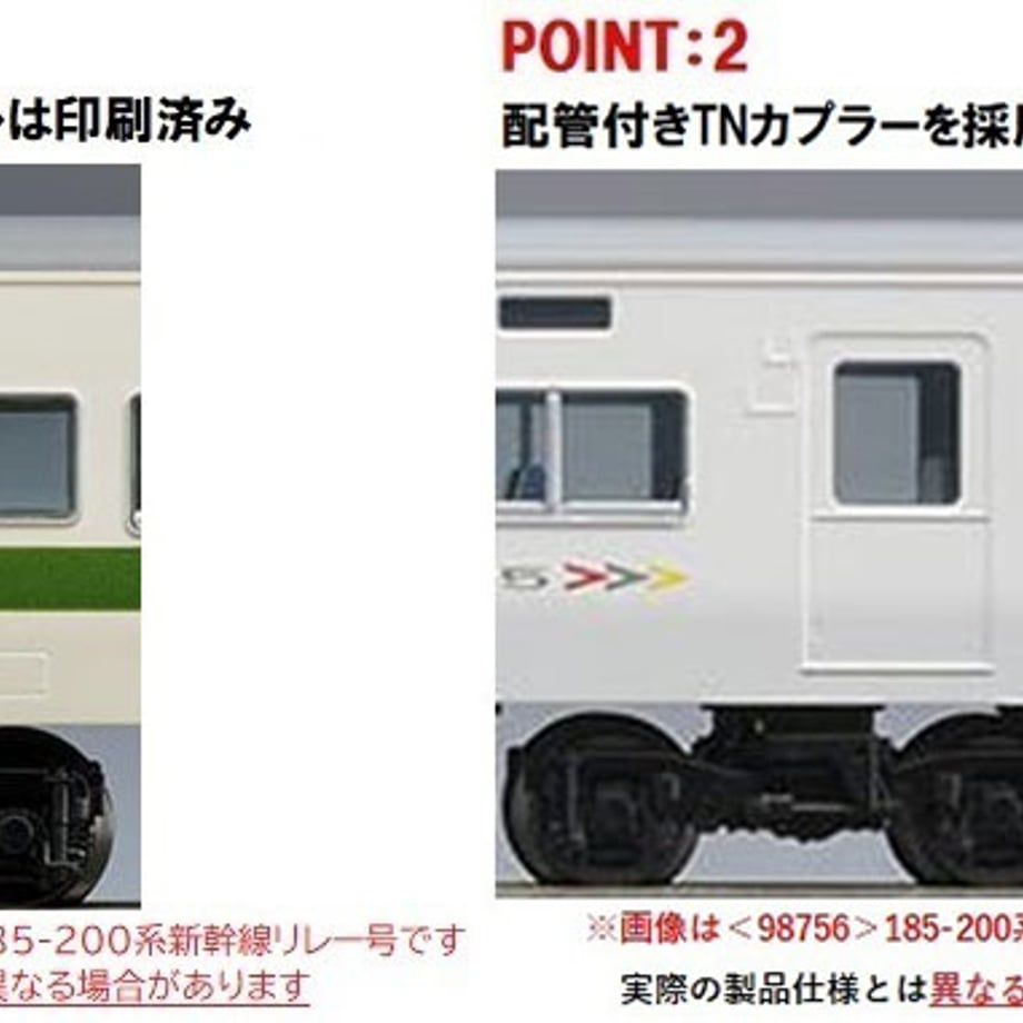 68fed9f2ad6dc12451745cf3