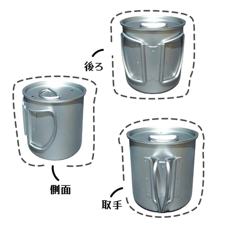 チタン製一層式マグカップ 420ml 蓋付き 目盛り付き 【リニューアル商品】