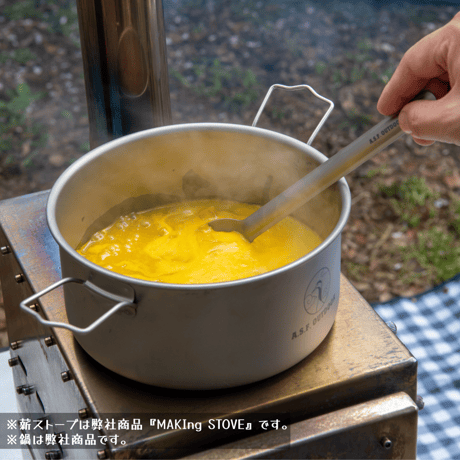 チタン製カトラリーセット (先割れロングスプーン・箸・ロングスプーン)