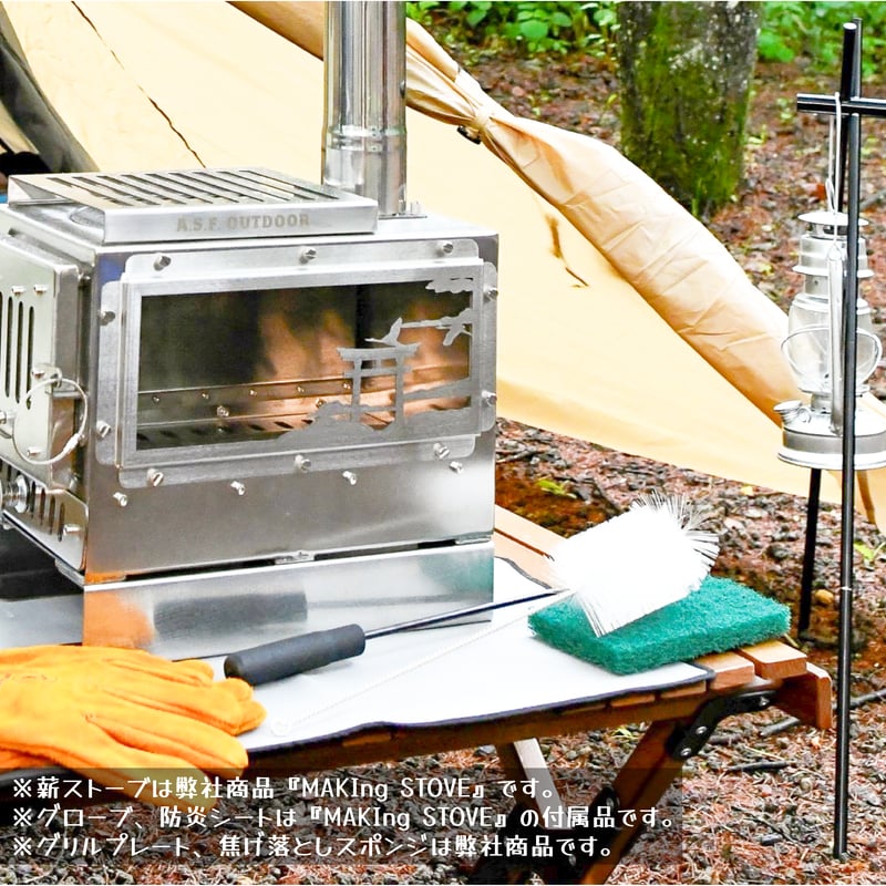 お掃除ブラシセット（煙突掃除ブラシ2本） | 雲鶴堂 STORE