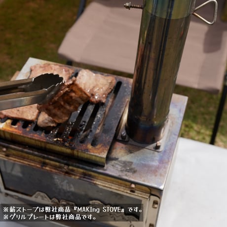 煙突2本セット ステンレス Φ60 キャンプ薪ストーブ用