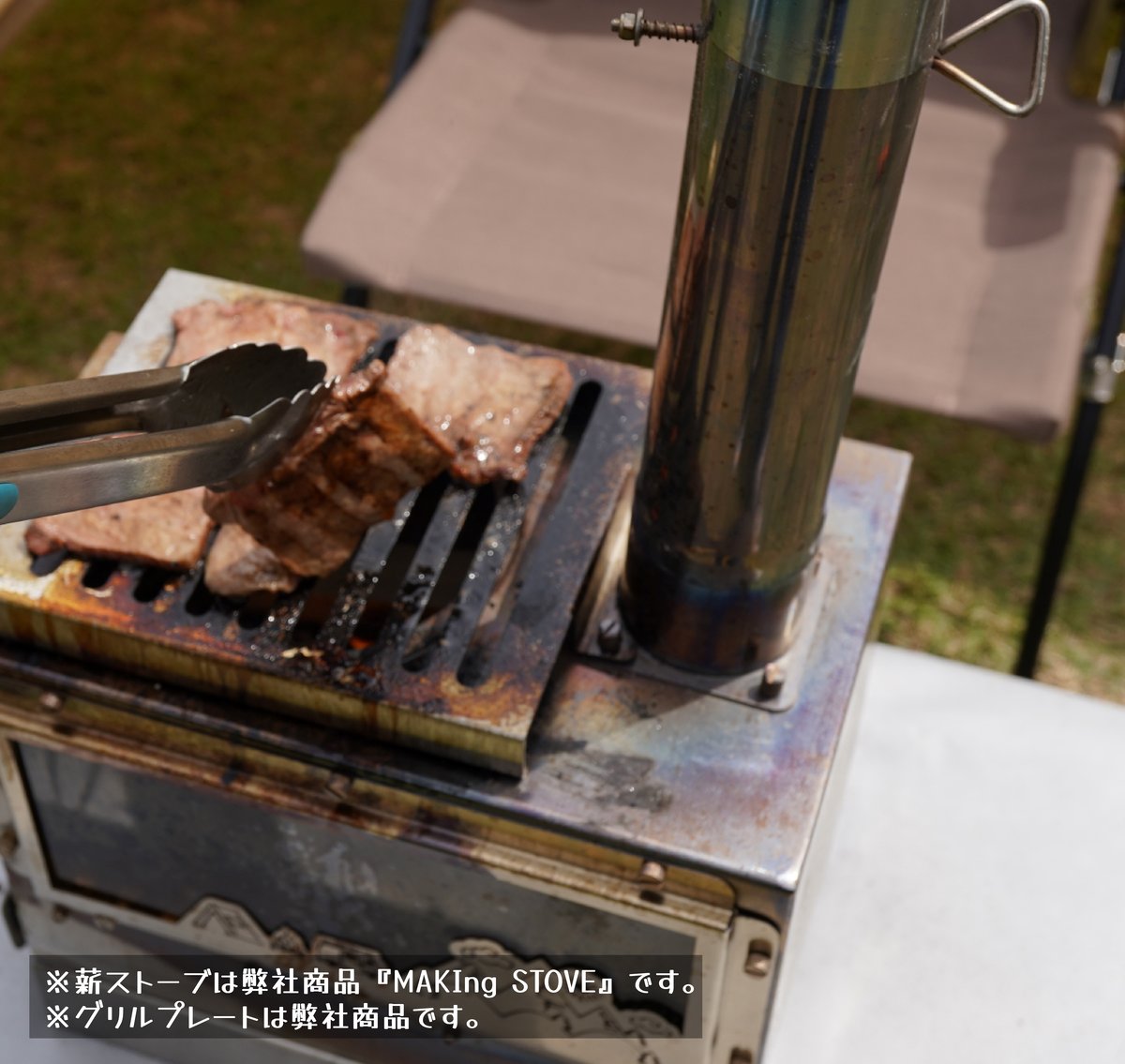 ストーブ用煙突(２) 煙突2本セット ステンレス Φ60 キャンプ薪ストーブ用 | 雲鶴堂 STORE
