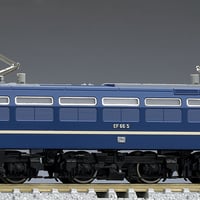 マイクロエース A8387 キハ185形 （アラウンド・ザ・九州） 4両セット