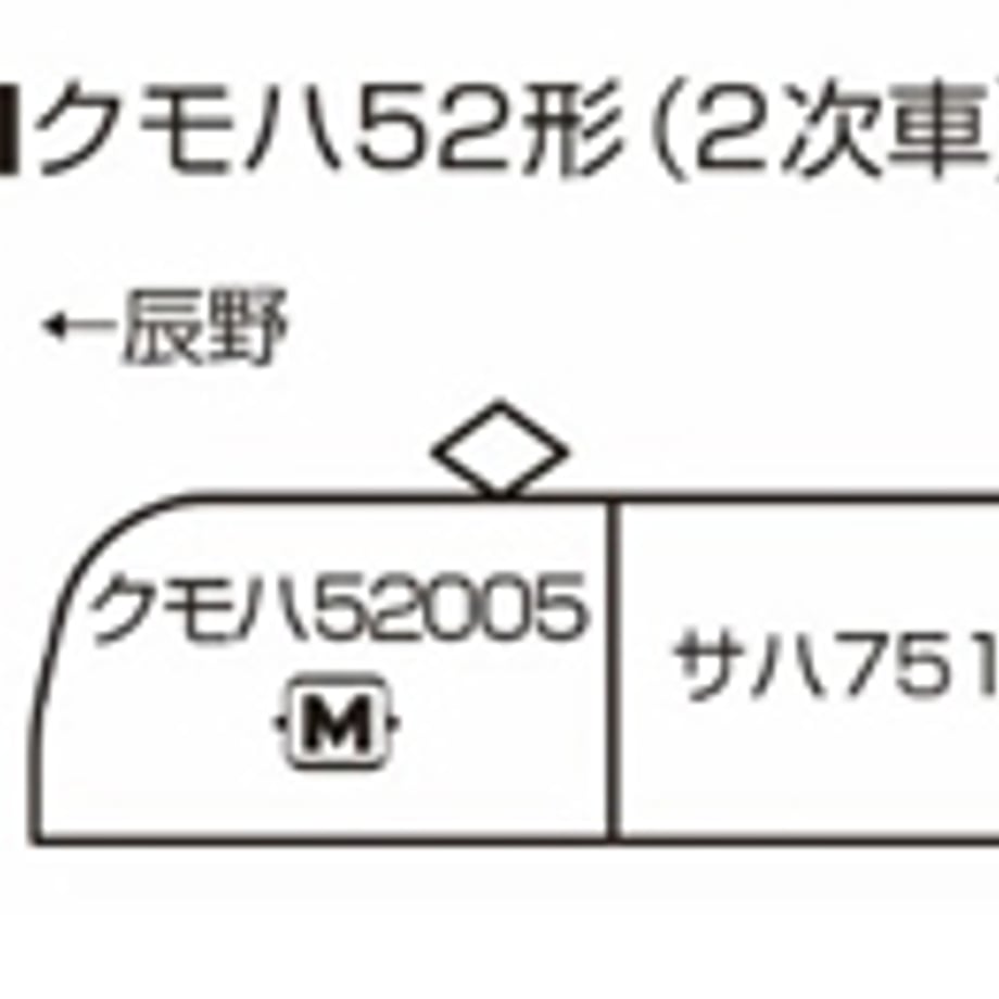 68ca6180286e6335cf03a344