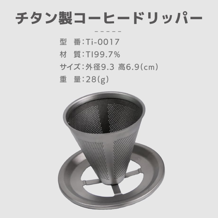 675fc3f30359450814e9a4ea