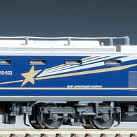 TOMIX 98505 JR 485-1000系特急電車(かもしか)セット | 雲鶴堂 STORE