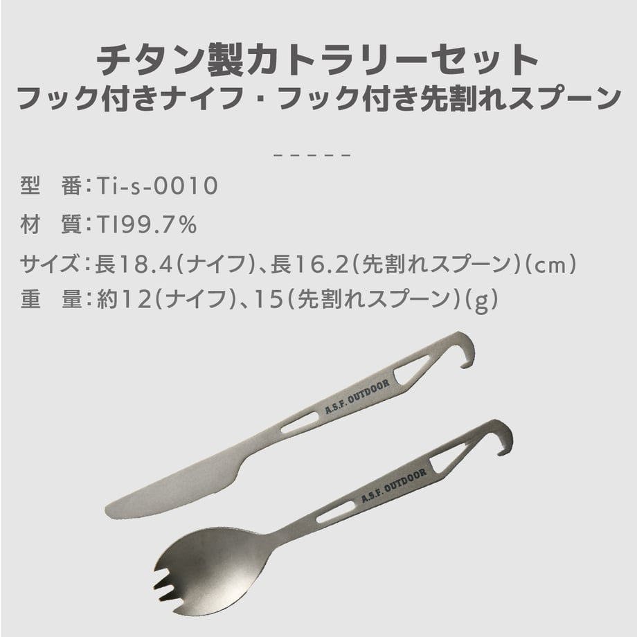 675fd10175716e04b71ffd08