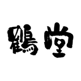 雲鶴堂 STORE