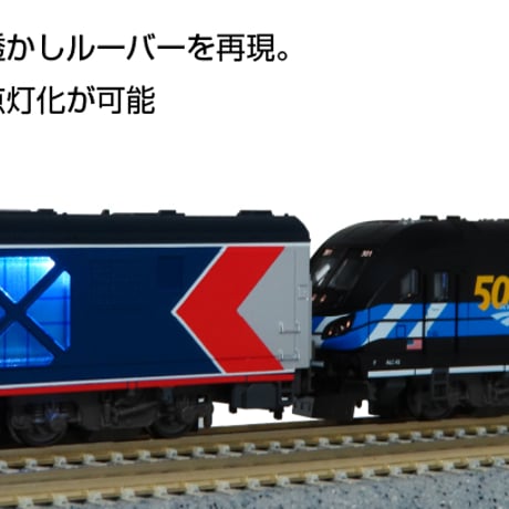 KATO 10-1788 アムトラック ALC-42&スーパーライナー 4両セット