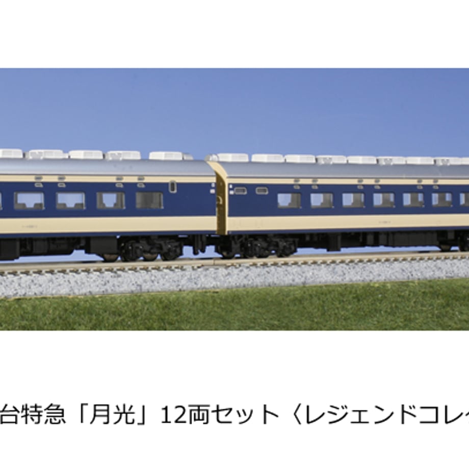 68ca57017e9540dd5df112e3