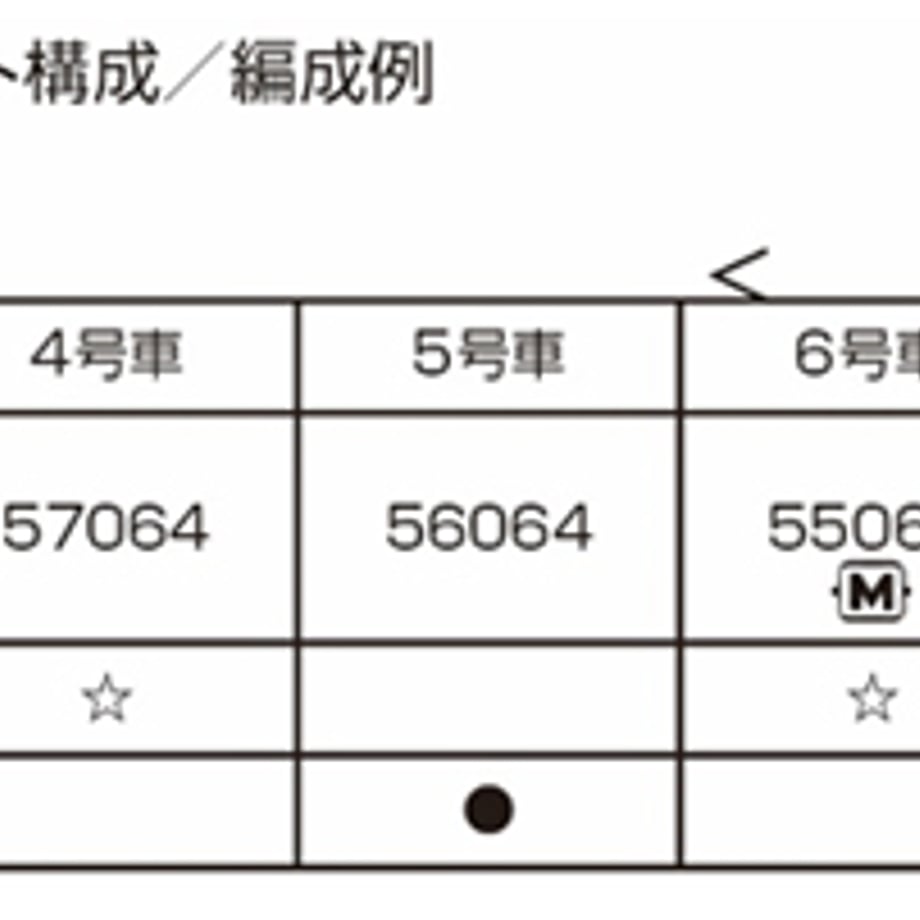 68ca486e7ebe0a382866a0c8