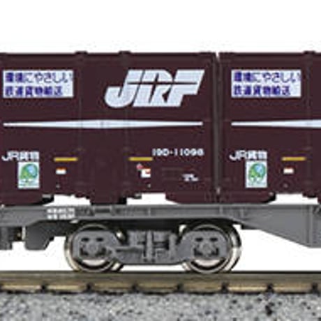 KATO 10-1317 コキ50000(グレー台車)コンテナ無積載 11両セット