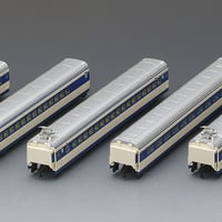 TOMIX 98790 国鉄 0系東海道・山陽新幹線(NH16編成・特別塗装)セット