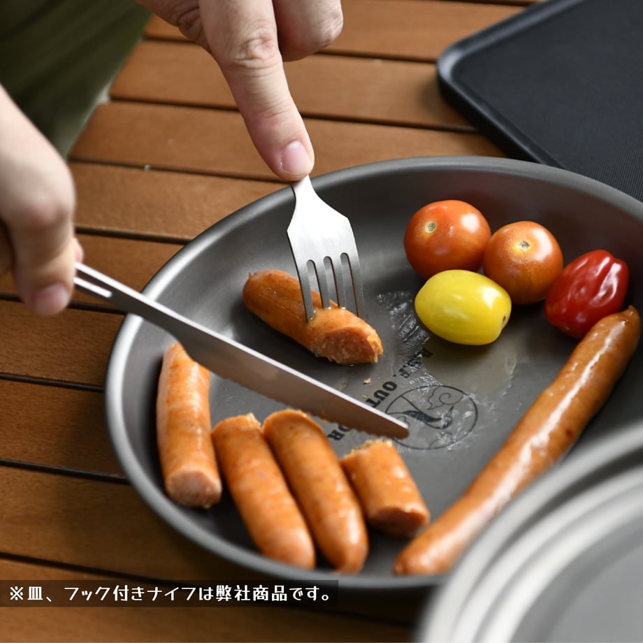 675fd4bd75716e060c1ffd1e