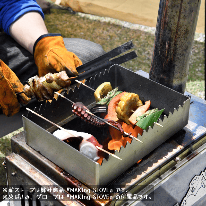 明石焼き用盛台 明石焼き用盛台 明石焼き用盛台 明石焼き用盛台 楽天市場】明石焼き