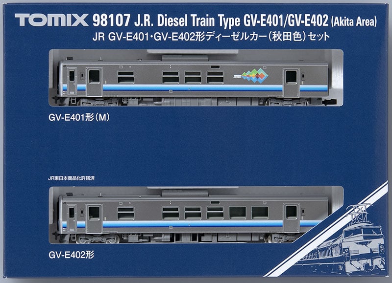 TOMIX 98107 JR GV-E401・GV-E402形ディーゼルカー(秋田色)セット