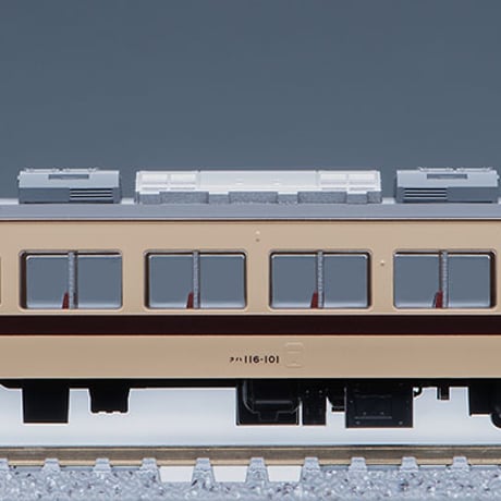 TOMIX 98745 国鉄 117-100系近郊電車(新快速)セット