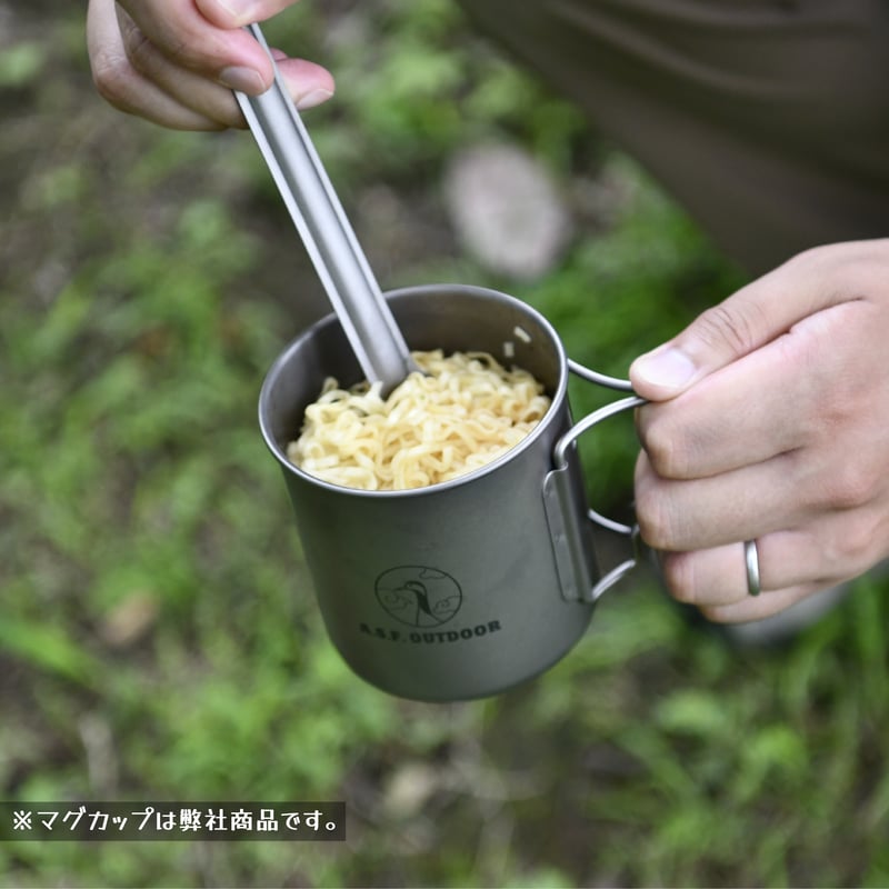 チタン製先割れロングスプーン 21.2㎝ | 雲鶴堂 STORE