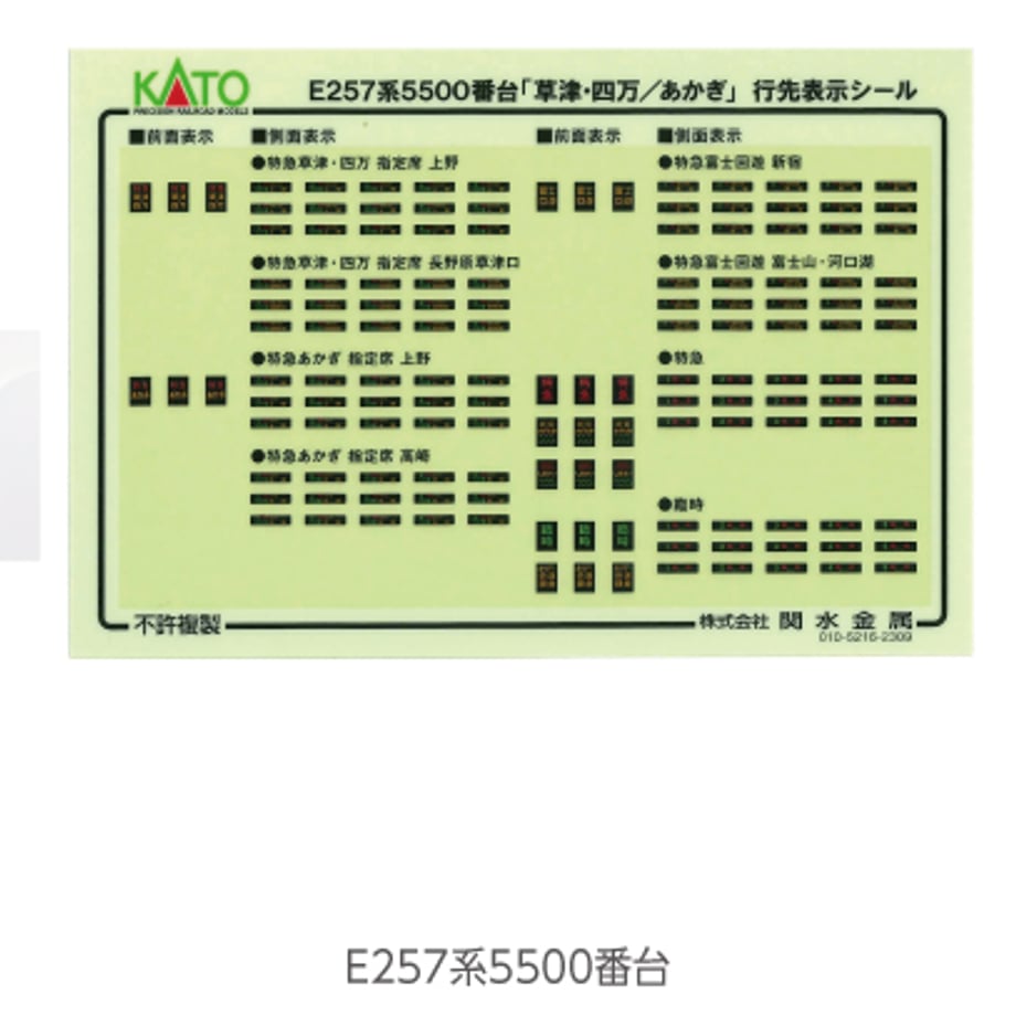 68ca6d8791766511f62e221c