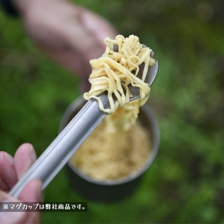 チタン製カトラリーセット (ロングスプーン・先割れロングスプーン)