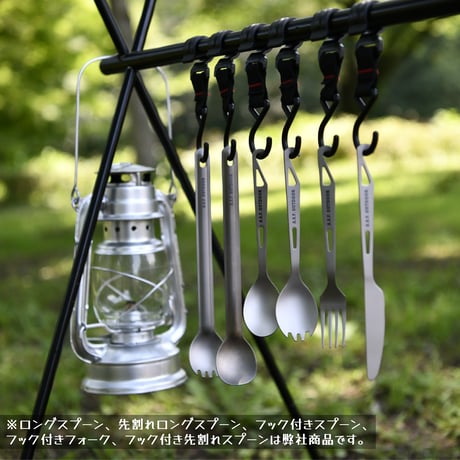 チタン製ナイフ　携帯フック付き 18.4㎝