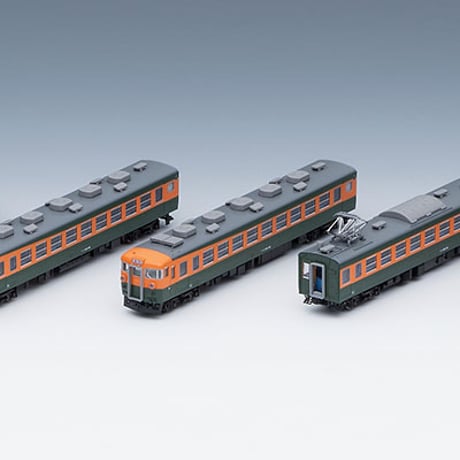 TOMIX 98823 国鉄 165系急行電車(草津・ゆけむり)セット