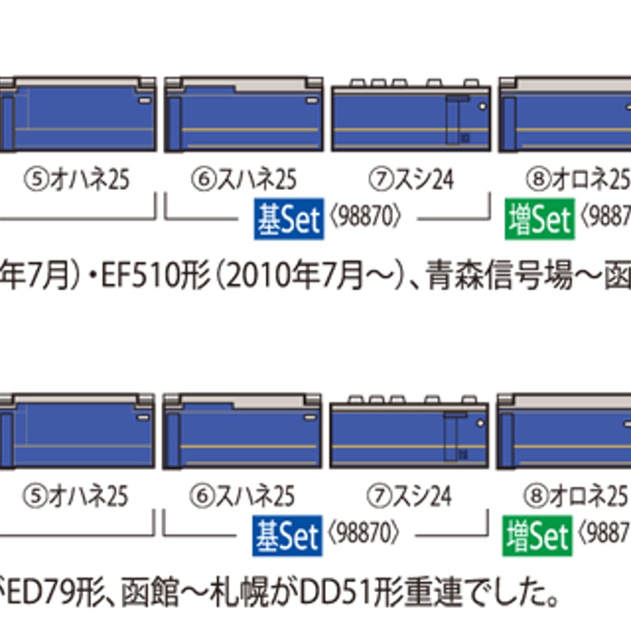 6909b17f99fec2220bf2929a