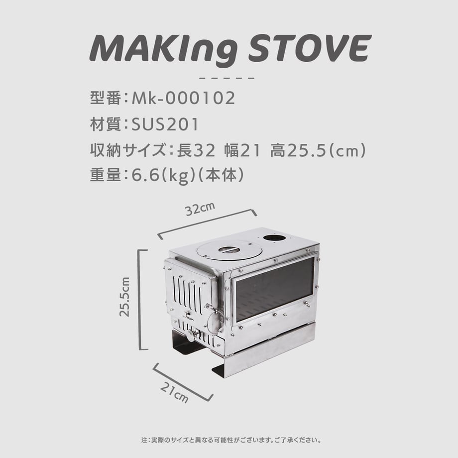 67610b157656e201e4b49c87