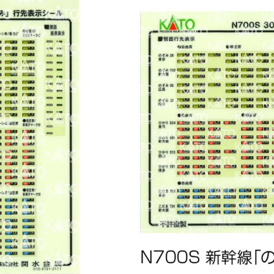 68ca55b6860b1fa556cd3e4c