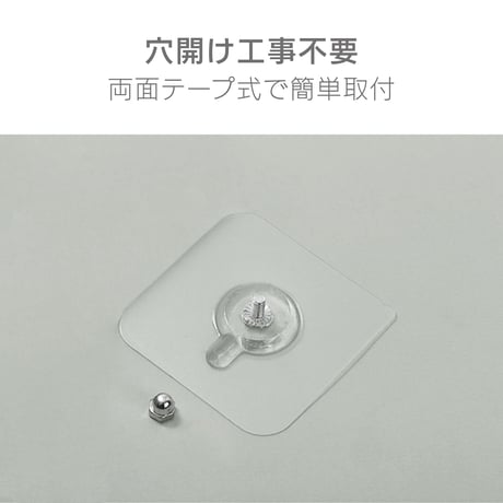 ペーパータオルホルダー スタンダード 壁掛けタイプ 穴開け不要　※白のみ在庫切れ中