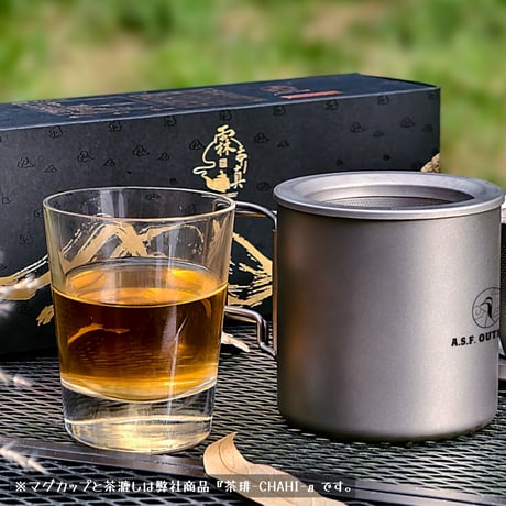 中国茶 大紅袍（ダァホンバオ） 30g / 60g 茶葉 雲鶴堂オリジナル 岩茶