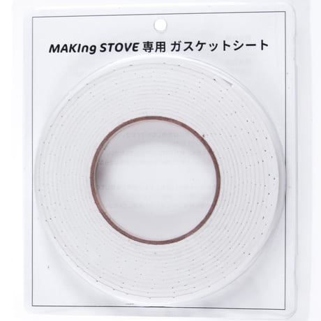 『MAKIng STOVE専用』ガスケットシート 5m 薪ストーブ用