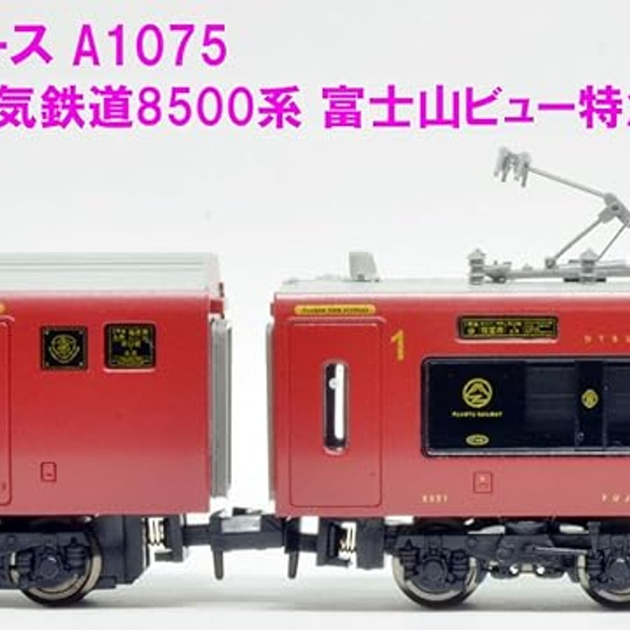 68cb585bbe9f7e7011e1de48