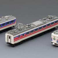 TOMIX 98107 JR GV-E401・GV-E402形ディーゼルカー(秋田色)セット