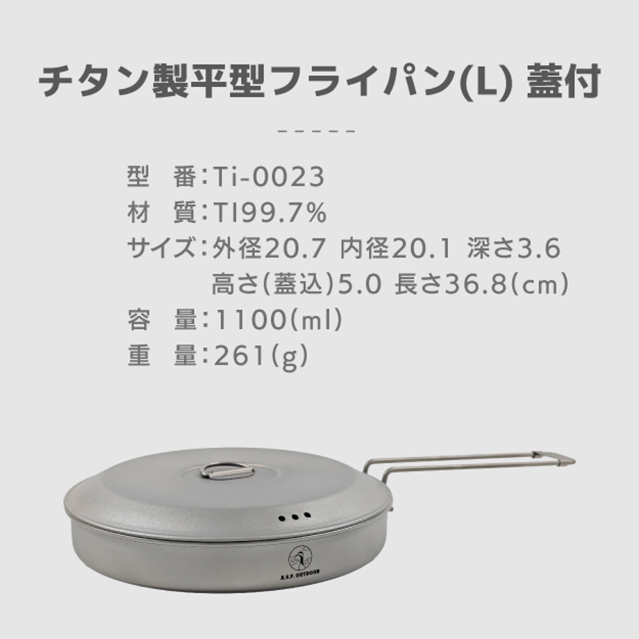 6882e5175d52066eeba2ff08