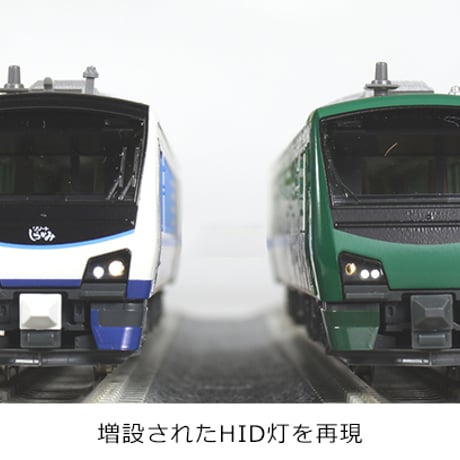 KATO 10-1367 HB-E300系 「リゾートしらかみ」(青池編成)4両セット